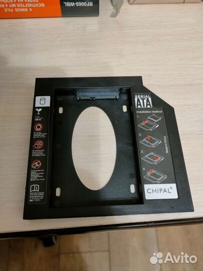 Адаптер (салазки) Optibay 12,7мм