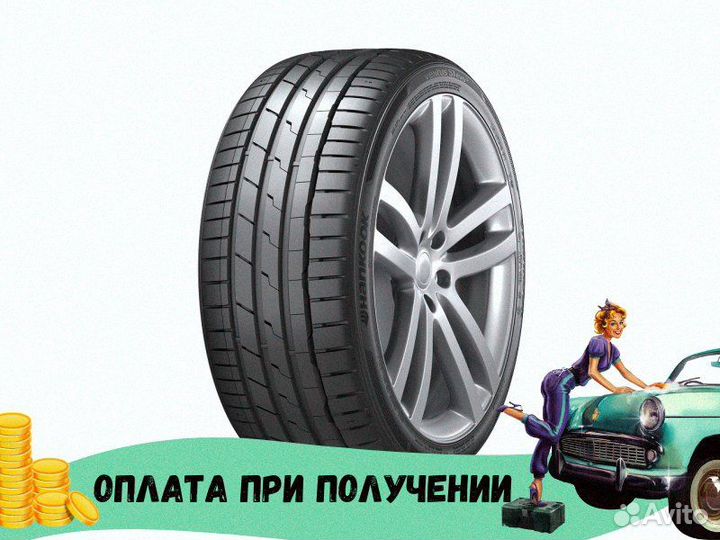 Hankook Ventus S1 Evo 3 K127 265/45 R20