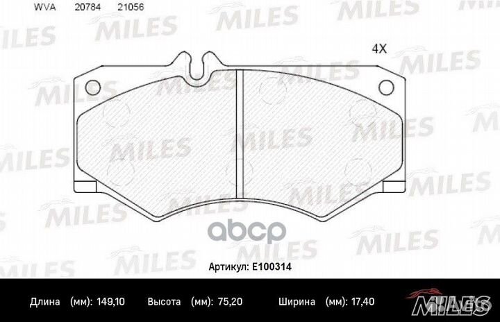 Колодки тормозные mercedes W460-W463/iveco daily