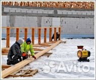 Инфракрасная дизельная тепловая пушка Master DC 61