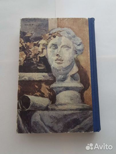 Книга Советы мастеров живописи