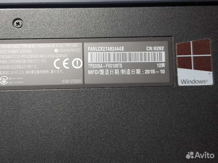 Ноутбук asus Transformer Book Flip TP200S