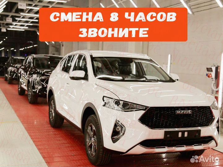 Маляр В СПБ Вахта 45/60/90 №546