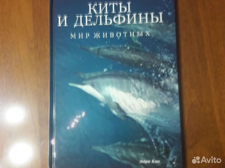 Книги серии 