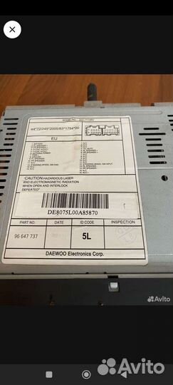 Штатная магнитола chevrolet aveo т250