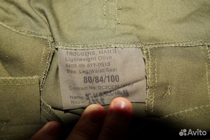 Винтажные полевые брюки Британской армии