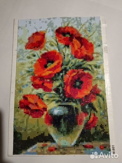 Алмазная мозаика готовая