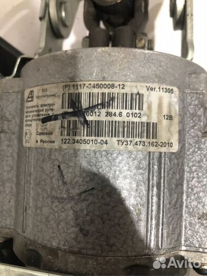 Эур ваз (LADA) kalina sedan 1.6 МКПП