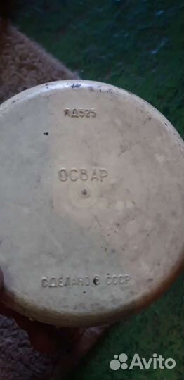 Вкладыши 0.25 и т.д