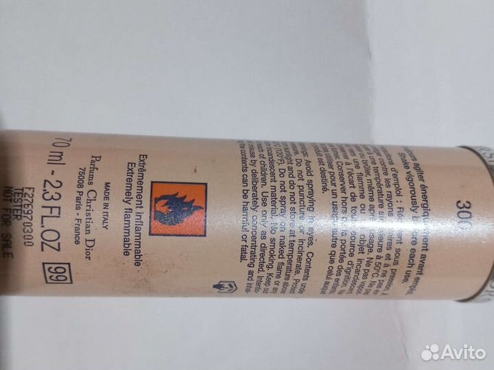 Пудры-Dior, Guerlain (Италия) c SPF 10