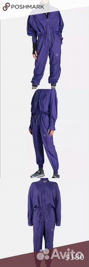 Спортивный комбинезон adidas stella mccartney