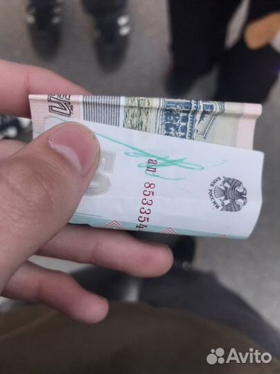 Автограф от Lida/лиды