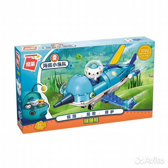 Конструктор 