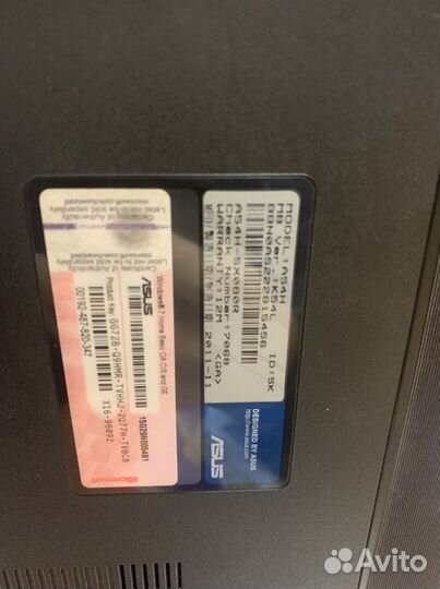 Продам дисплей (экран) от ноутбука марки Asus