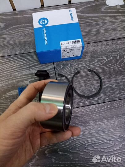 Подшипник ступицы Audi A4, A6, A8, Skoda Superb