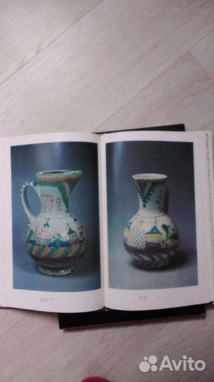 Книги подарочные коллекционные СССР