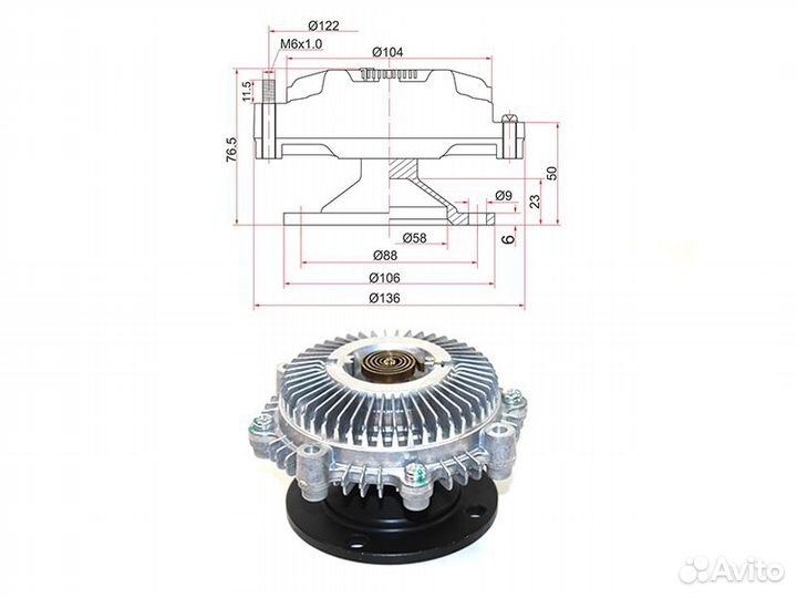 Вискомуфта toyota estima emina/lucida 3C-T#