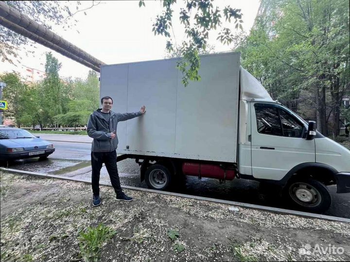 Грузоперевозки с компенсацией от 200км