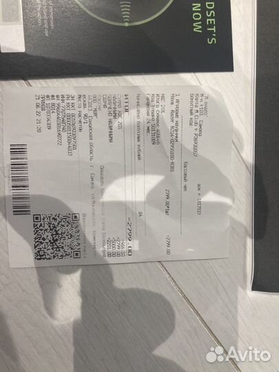 Игровые наушники razer