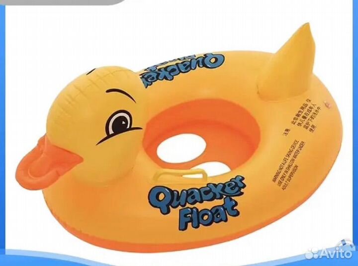 Надувной круг для плавания для детей 1-6 л