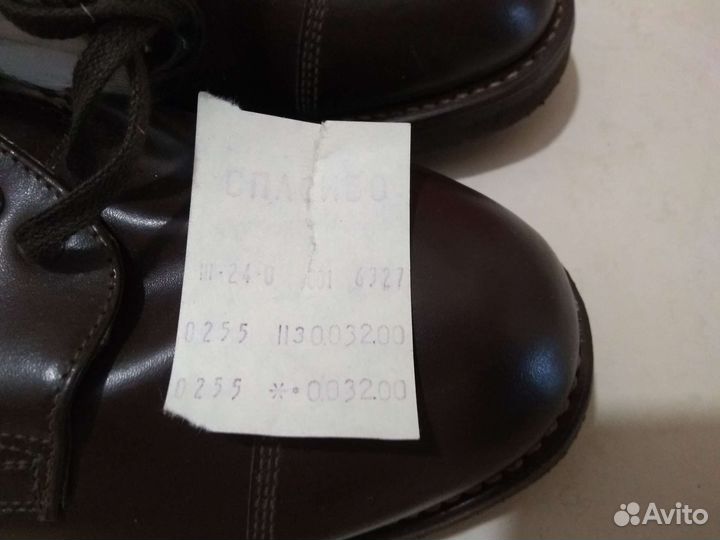 Ботинки офицерские СССР 42с новые