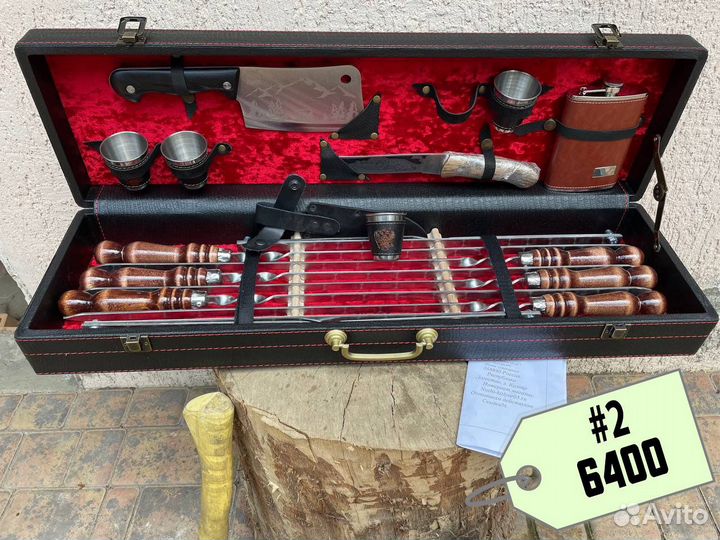 Шашлычный набор для пикника в чемодане