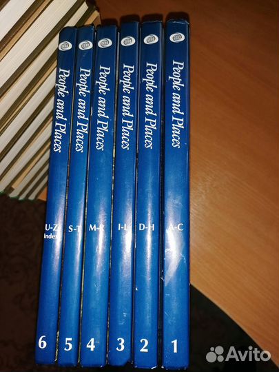 Английская энциклопедия