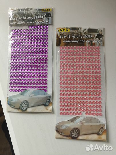 Стразы клеевые