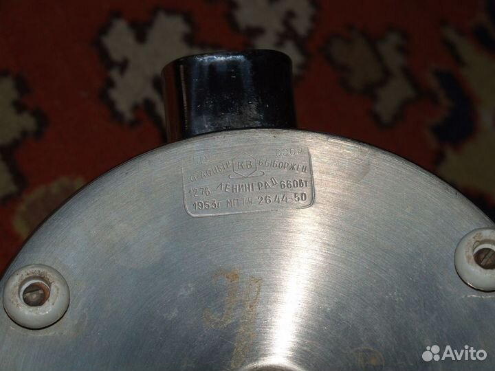 Чайник электрический 