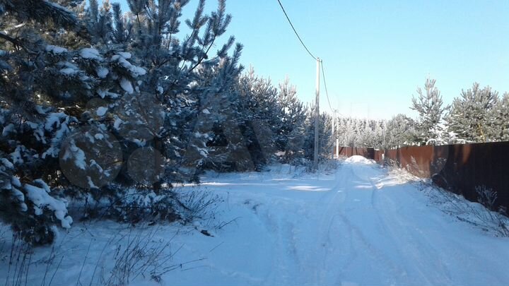Участок 11 сот. (ИЖС)