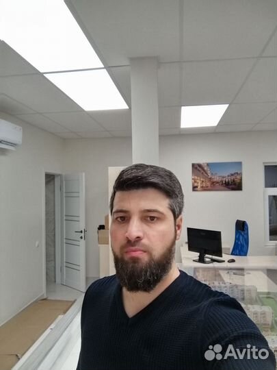 Штукатур моляр