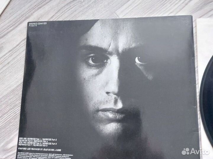 Jean michael jarre Nm/nm/Ger/Org