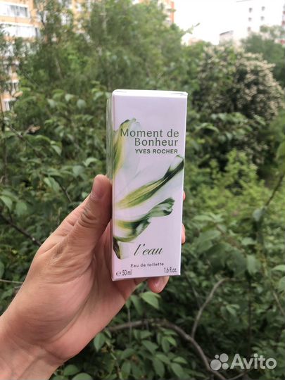 Моменты счастья Moment de Bonheur L’eau Ив Роше