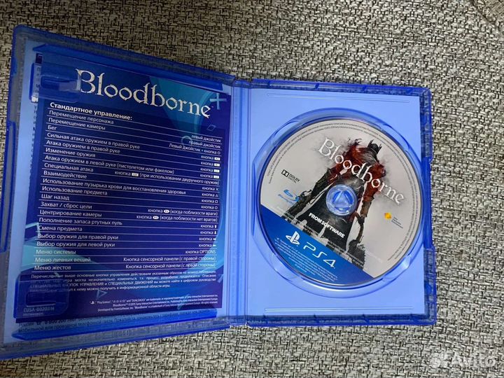 Bloodborne PS4