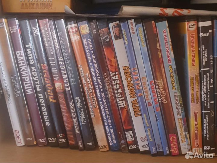 Двд диски фильмы