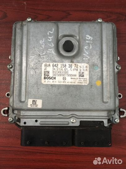 Блок управления двигателем Mercedes-Benz CLS-Class