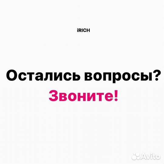 iPhone 15 Pro Max 1TB натурал титан (физ+есим)