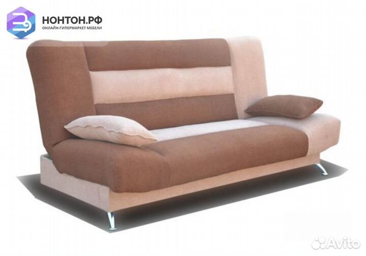 Диван книжка Лодочка бежево-коричневый