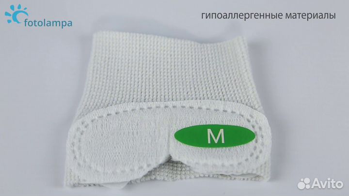 Аренда лампы от желтухи