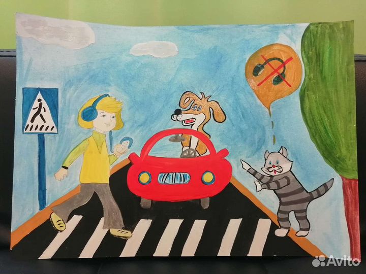 Рисунок на тему пдд