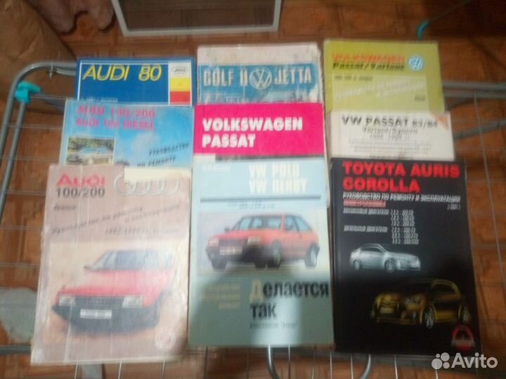 Книги по ремонту АВТОМОБИЛЕЙ