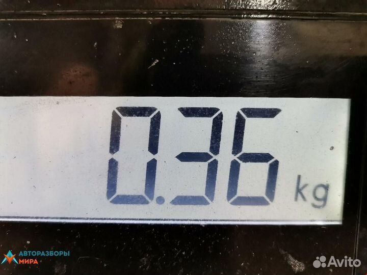 Трубка топливная Peugeot 307 2002 1570J7