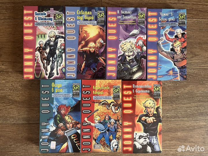 Видеокассеты VHS лицензия