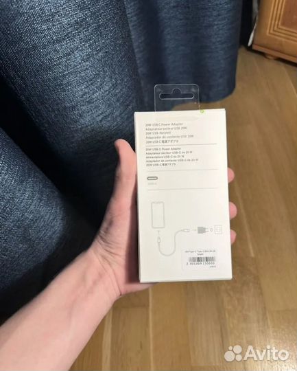 Быстрая зарядка на iPhone