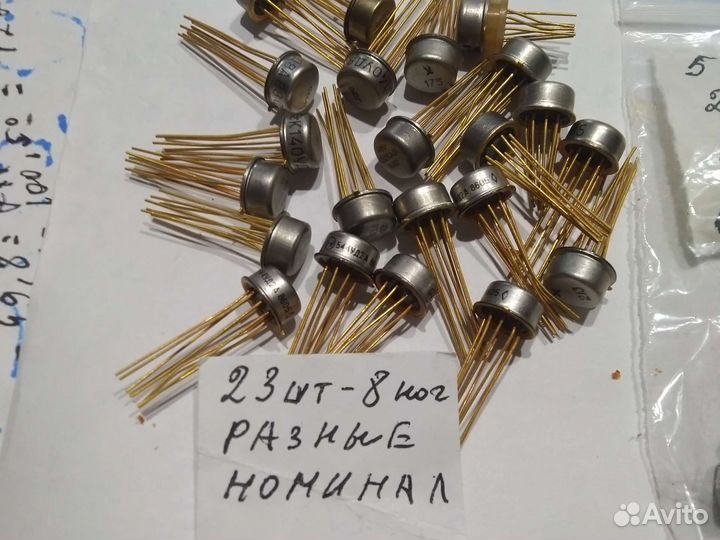 Микросхемы СССР новые