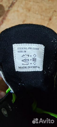 Коньки