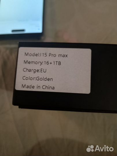 Телефон android новый