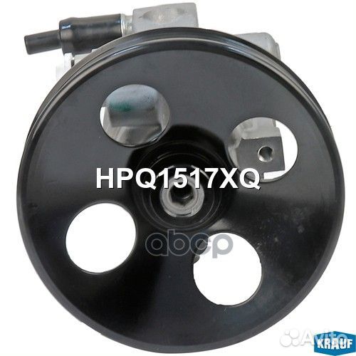 Насос гидроусилителя руля HPQ1517XQ Krauf