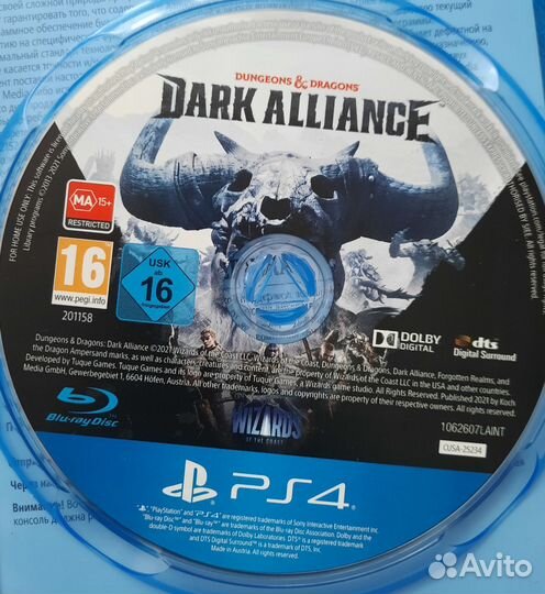 Dungeons and dragons Dark alliance ps4