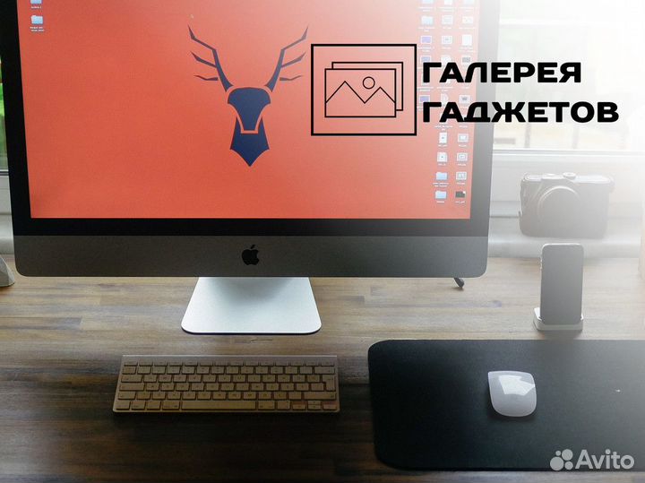 Галерея Гаджетов: идеальный гаджет для каждого